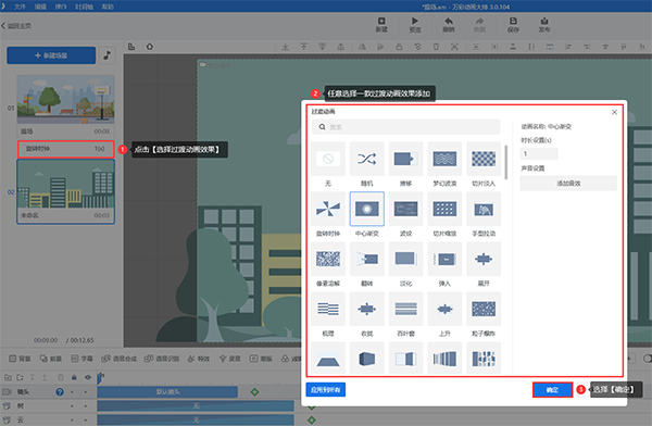 中国移动云盘2026最新版