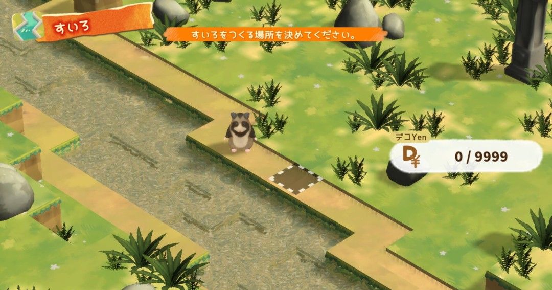 《箱庭开拓：仓鼠与太阳之乡》官方版