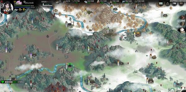 《龙胤立志传》官方版