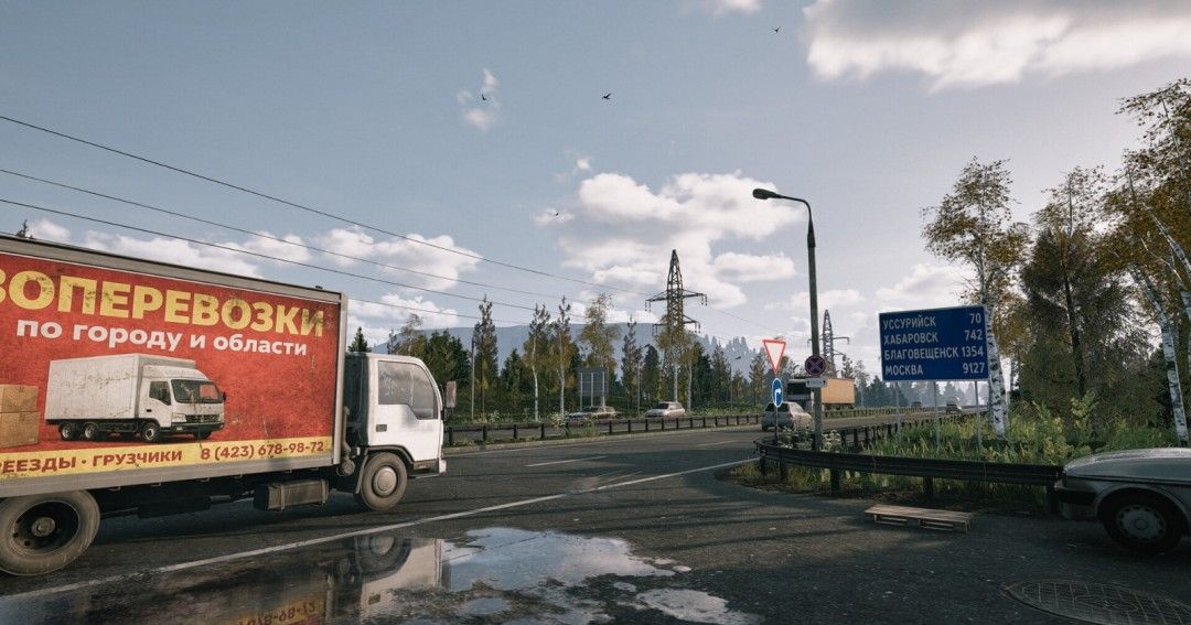 《Red Passport: Deported》demo