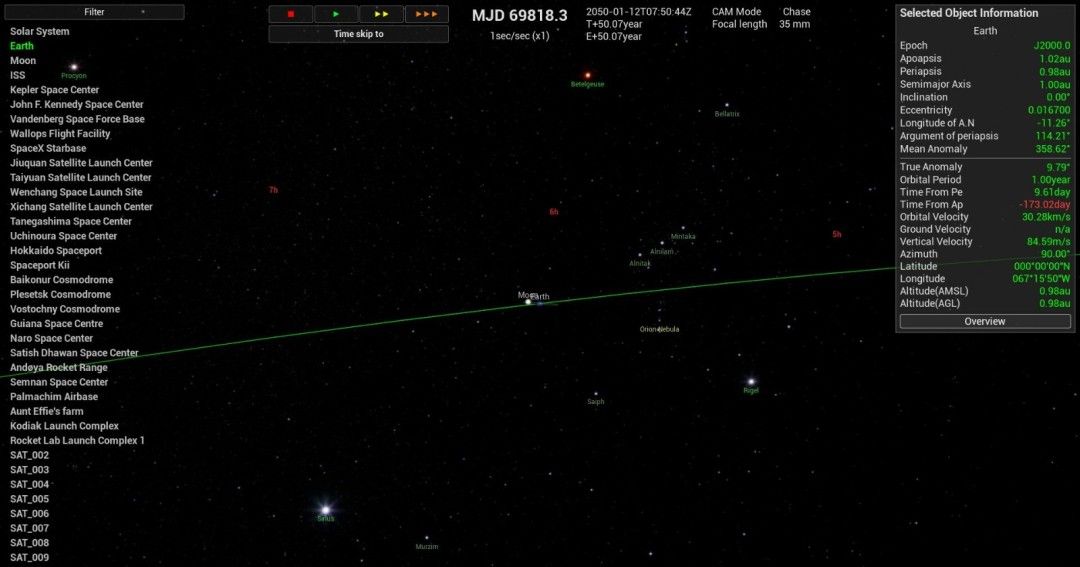 《开普勒太空探索》官方版