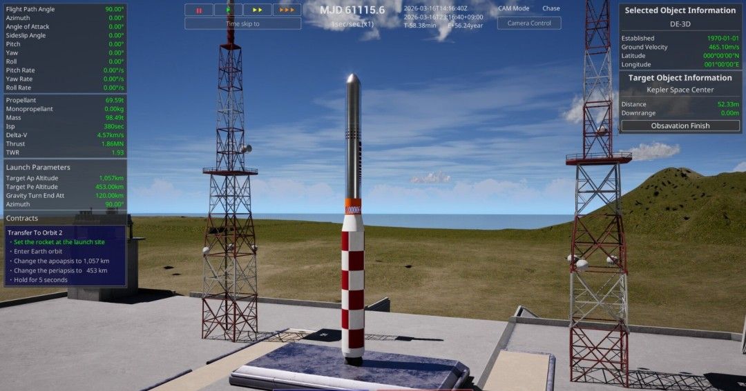 《开普勒太空探索》官方版