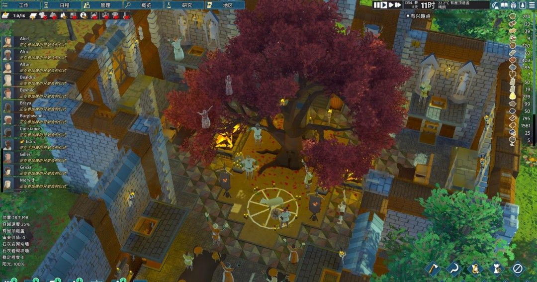 《前往中世纪》免安装完整版