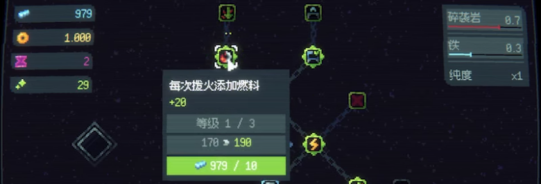 《大钻头矿业无限公司》demo