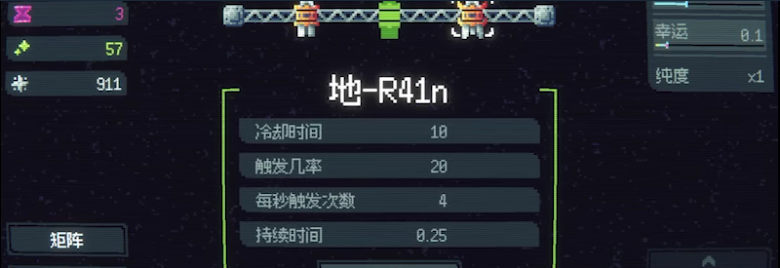 《大钻头矿业无限公司》demo