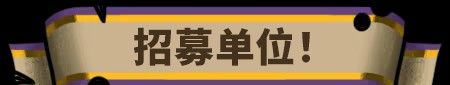 《蜂巢疫灾抢先体验版》免安装汉化版