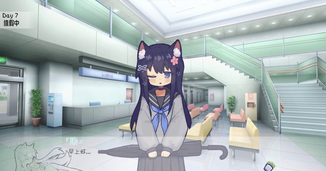 《饲养染的30DAYS》官方版