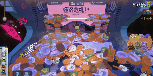 《浣熊推币机》官方版