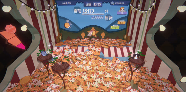 《浣熊推币机》官方版