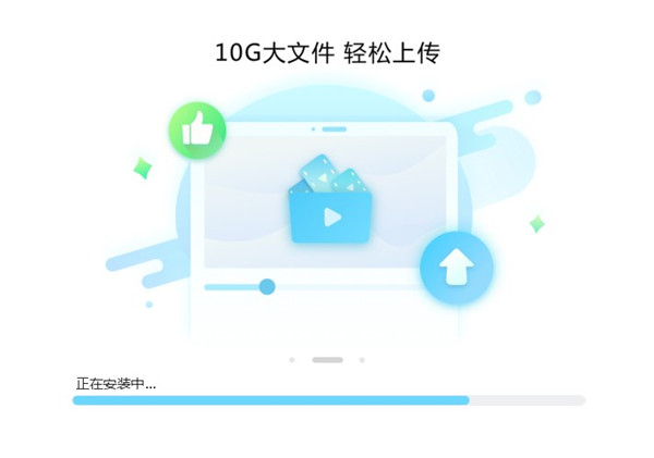 搜狐视频最新版