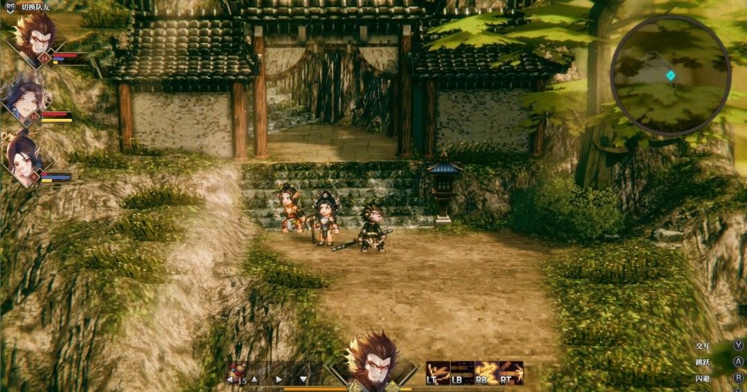 《崛起力量：添命人》官方版