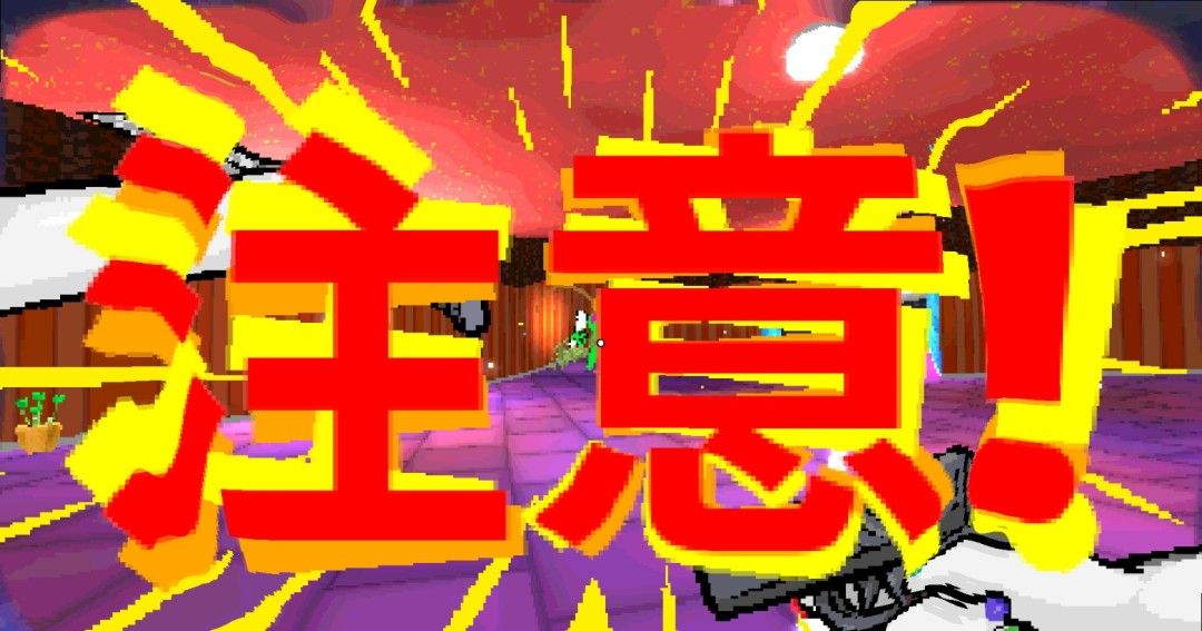 《TAMASHIKA》免安装汉化版