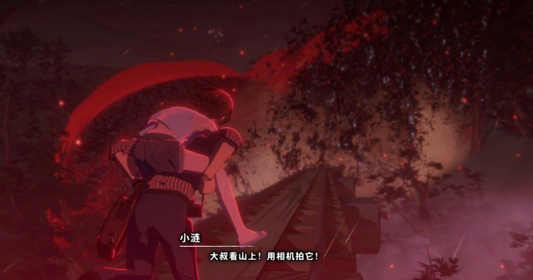 《OPUS：心相吾山》官方版