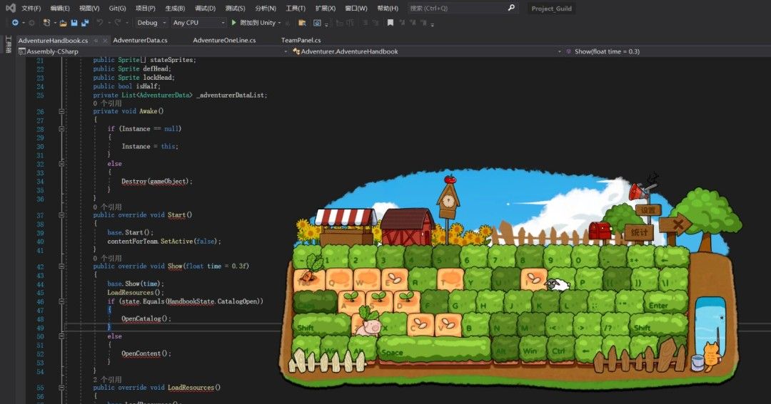 《指尖农场》官方版
