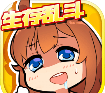 武道战姬：荒野训练logo图