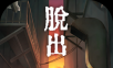 逃脱游戏：妖异的夜市logo图