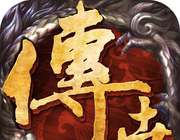 红名盛世霸业 