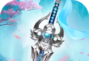 沧海天行录 