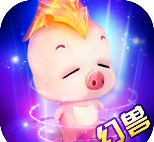 幻兽觉醒 