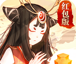 幽冥仙途 