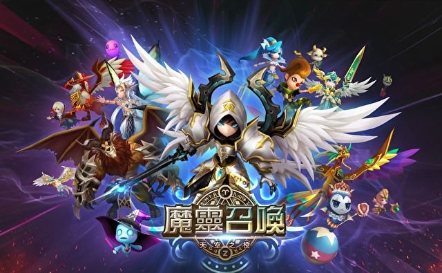 魔灵召唤：百年战争logo图