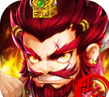 我要当主公logo图