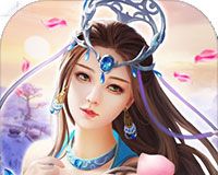 三生轮回诀 