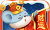 财神客栈 