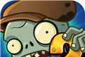 植物大战僵尸2：未来世界logo图