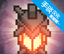 闲置采矿rpglogo图