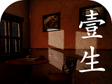 孙美琪疑案：壹生logo图