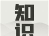 知识就是力量logo图