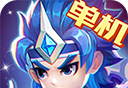 三国演义：吞噬无界logo图