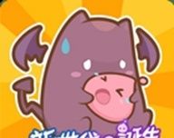 RO仙境传说：新世代的诞生logo图