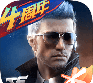 穿越火线：枪战王者logo图