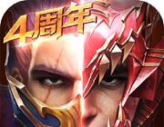 奇迹：最强者logo图