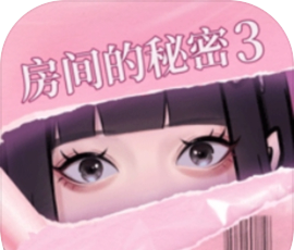 房间的秘密3：女团回归夜logo图