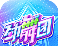 劲舞团logo图