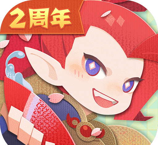 阴阳师：妖怪屋logo图