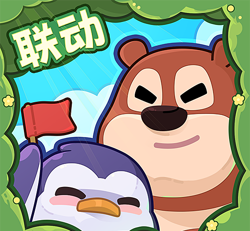 快来当领主logo图