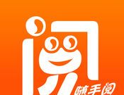 随手阅logo图