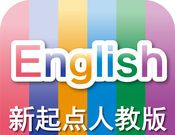 PEP小学英语六年级上logo图