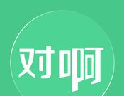 对啊课堂logo图