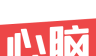 诚医心脑logo图