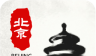 北京导游logo图