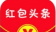 红包头条logo图
