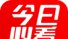 今日必看logo图