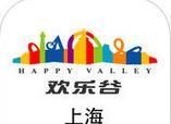 上海欢乐谷logo图