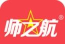 师之航军考logo图