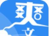 爽文logo图